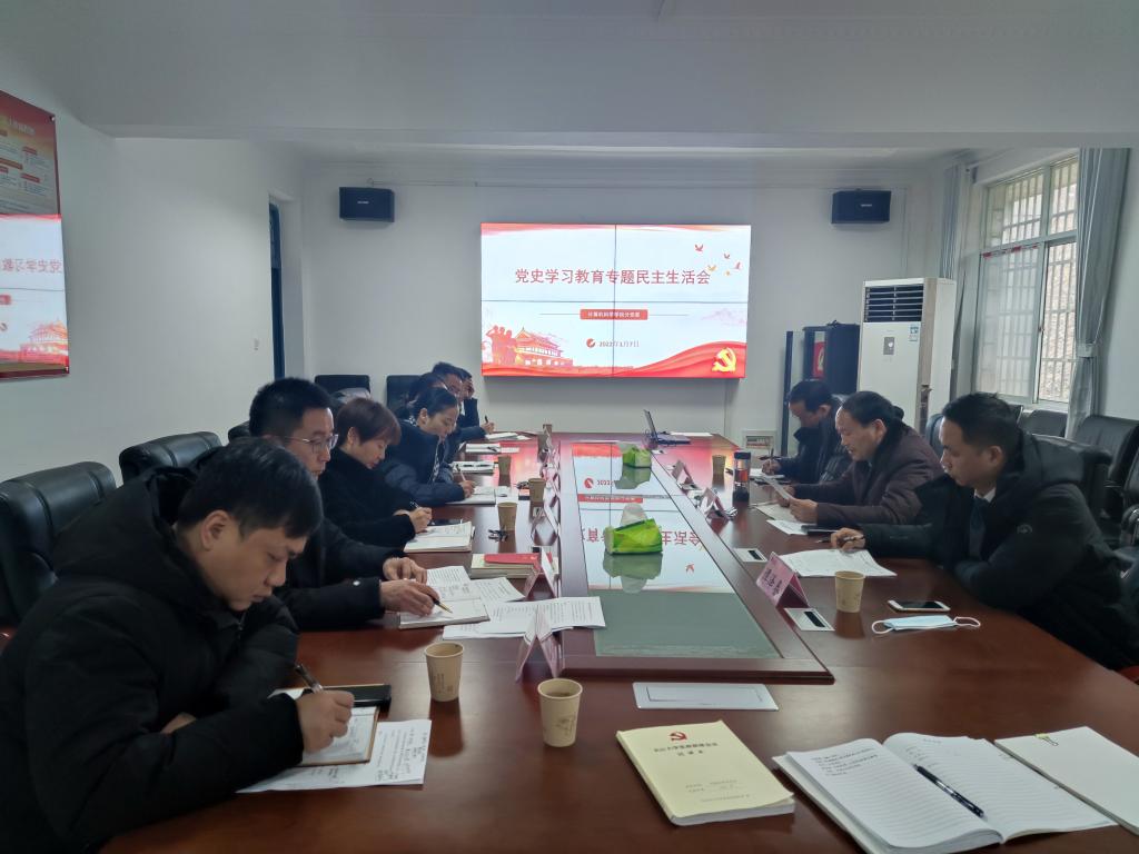 304永利集团登录入口