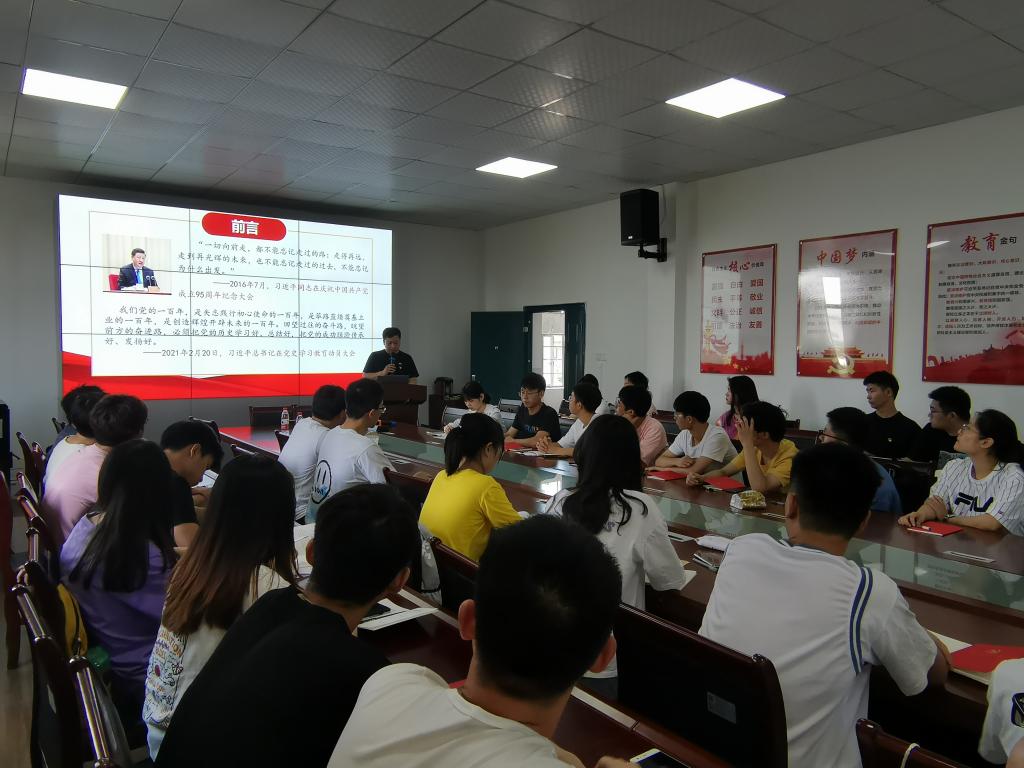 304永利集团登录入口