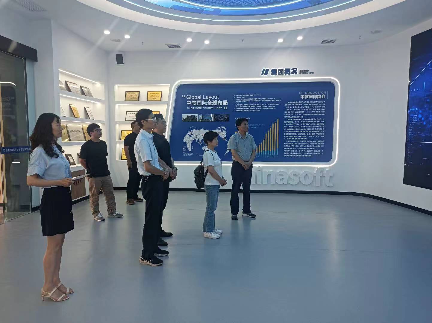 304永利集团登录入口