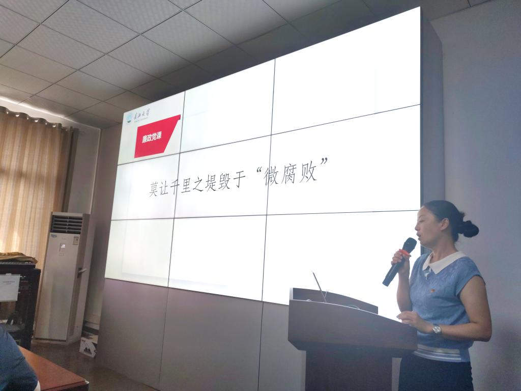 304永利集团登录入口