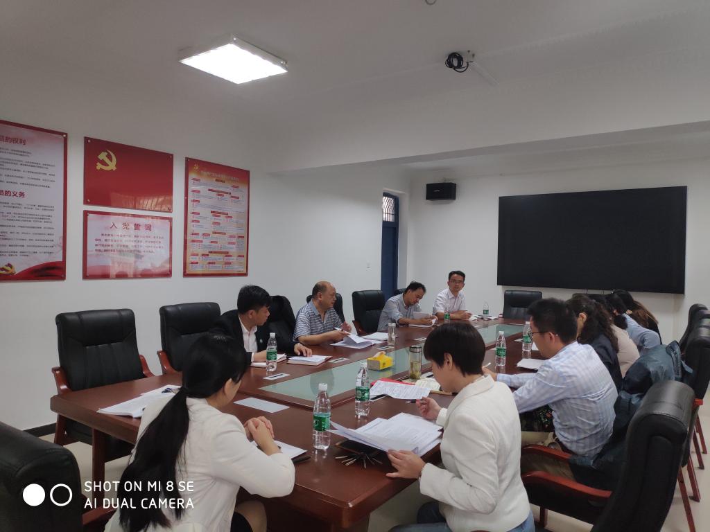 304永利集团登录入口