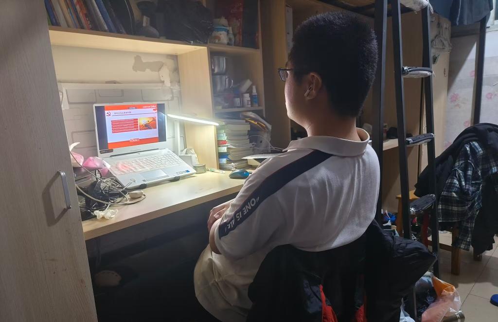 304永利集团登录入口