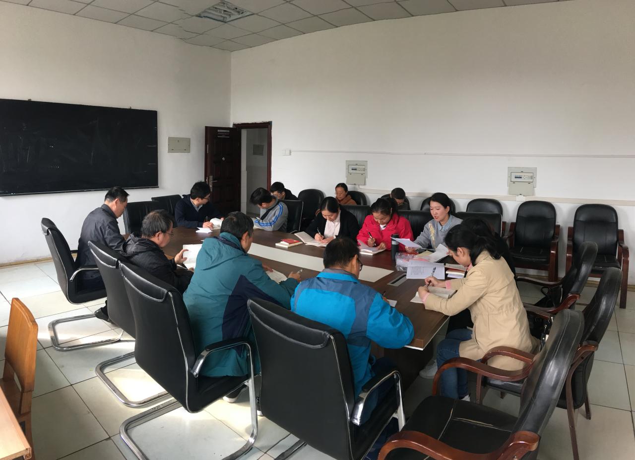 304永利集团登录入口