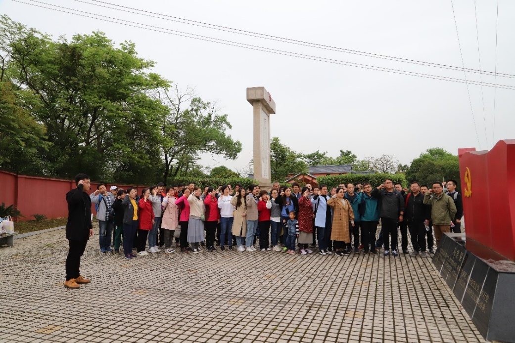 304永利集团登录入口