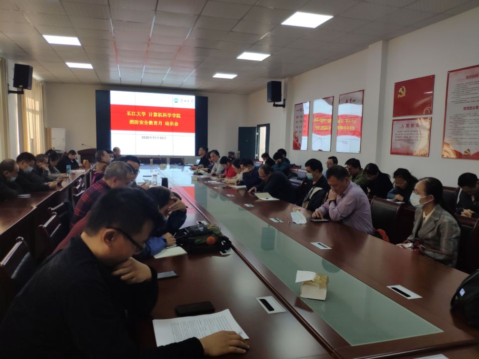 304永利集团登录入口