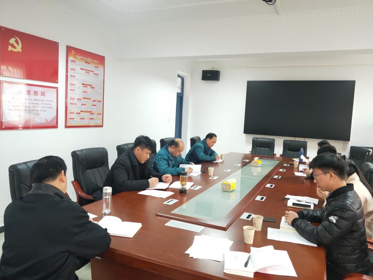 304永利集团登录入口