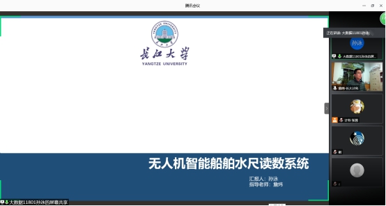 304永利集团登录入口