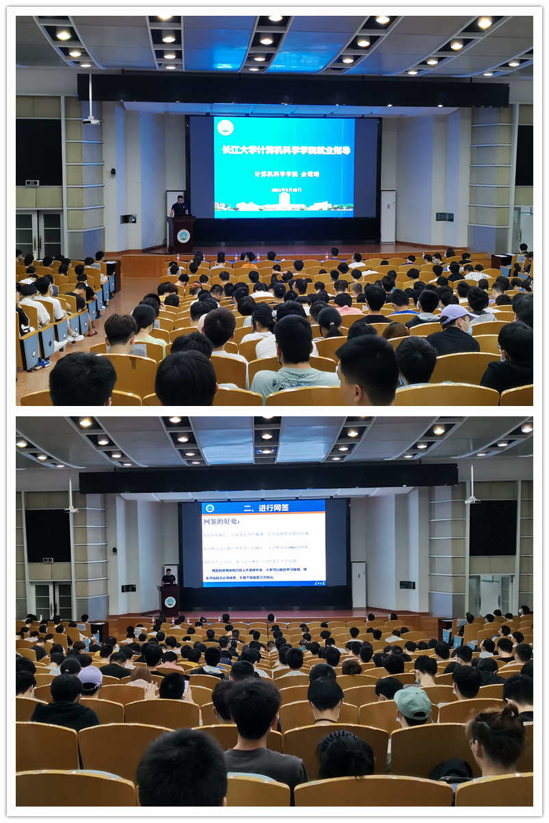 304永利集团登录入口