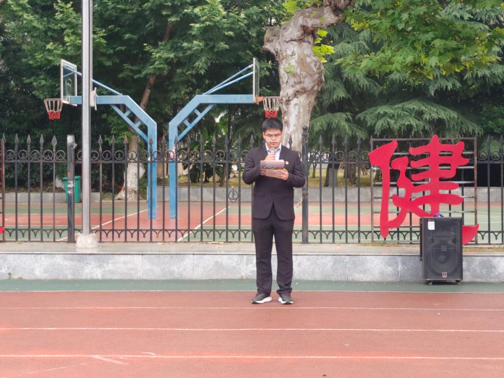 304永利集团登录入口