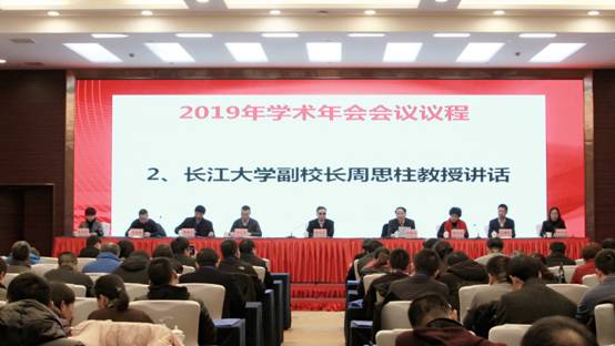 304永利集团登录入口