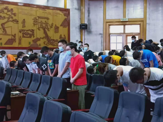 304永利集团登录入口