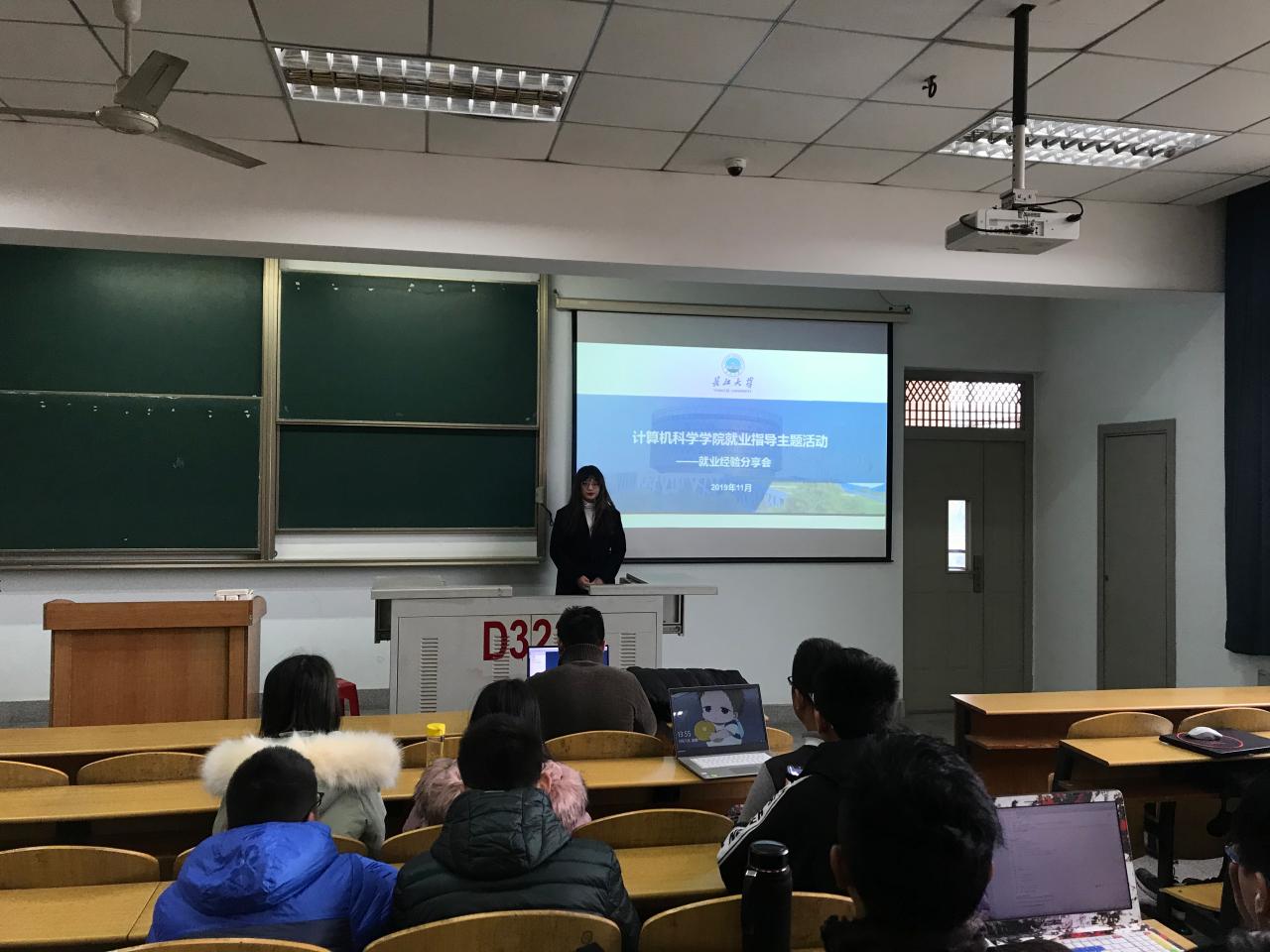 304永利集团登录入口