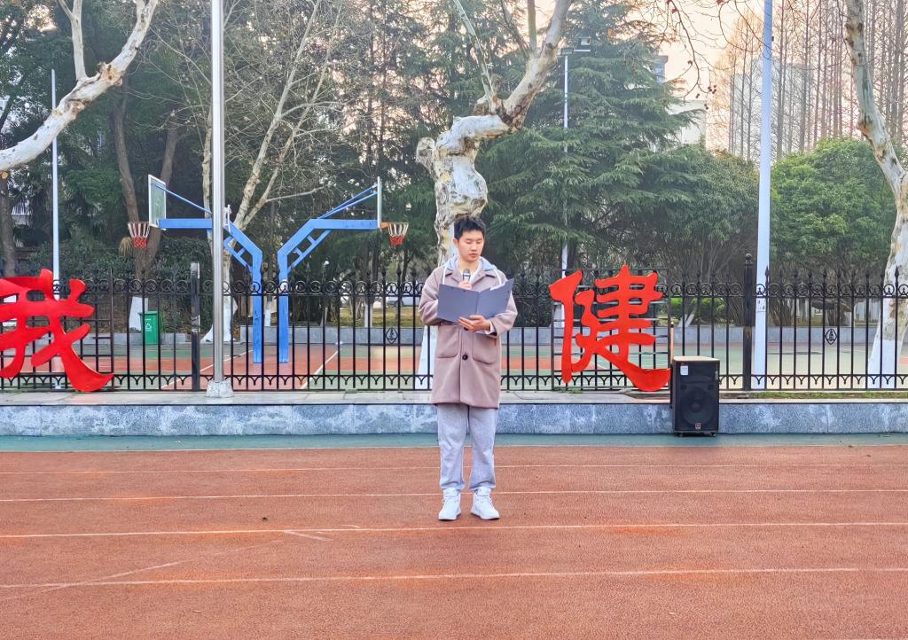 304永利集团登录入口