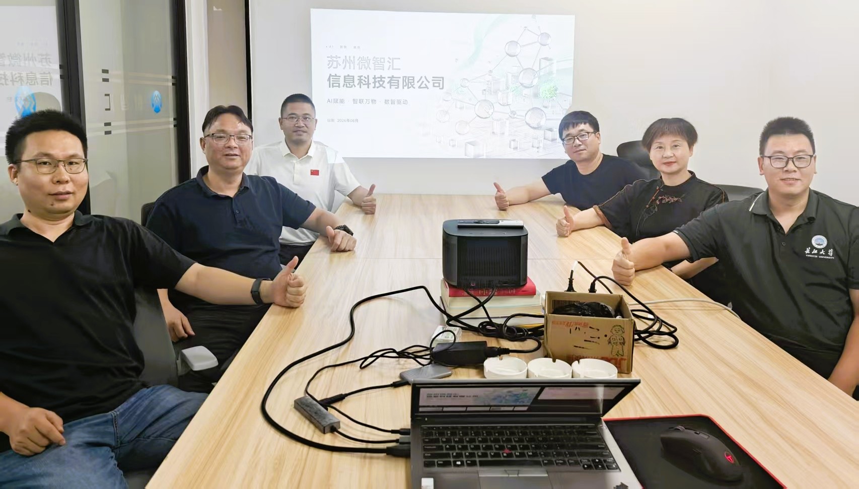 304永利集团登录入口