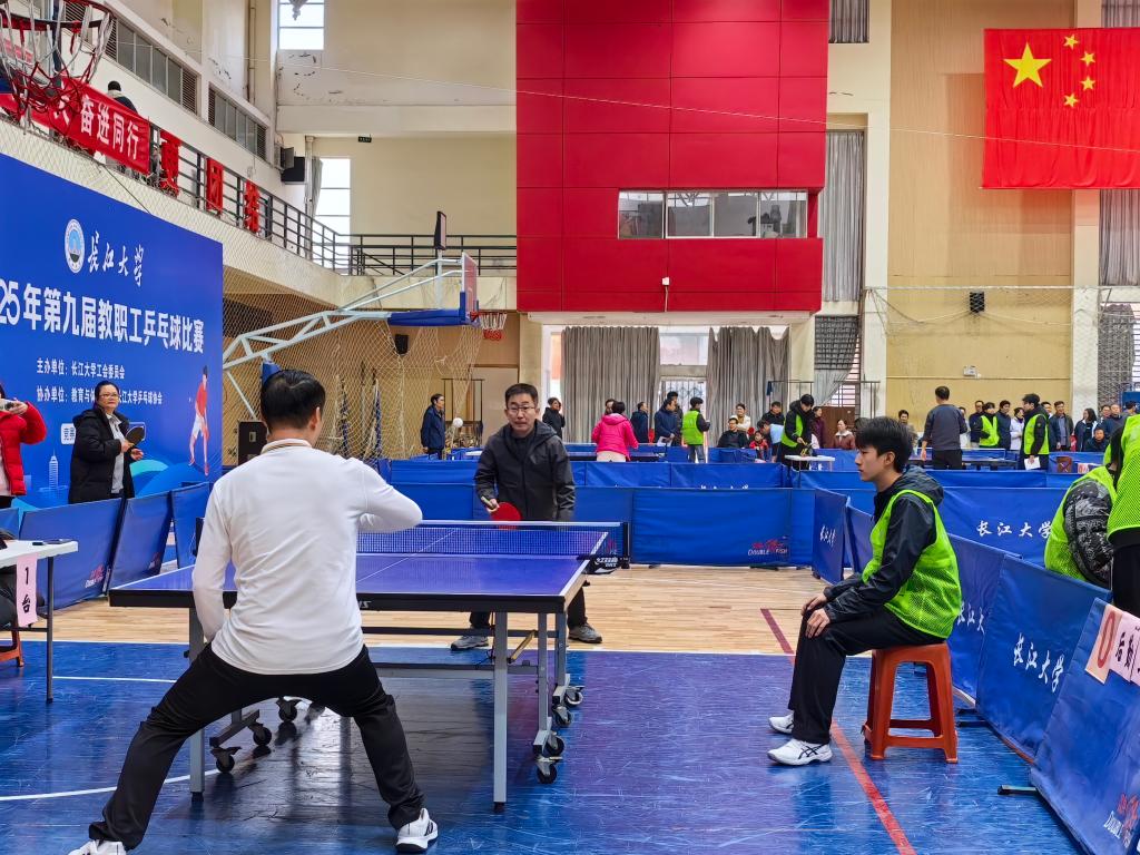 304永利集团登录入口