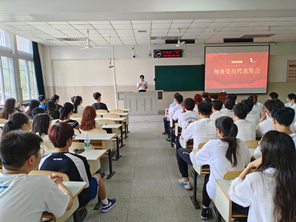 304永利集团登录入口