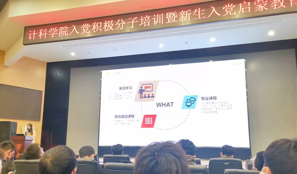 304永利集团登录入口