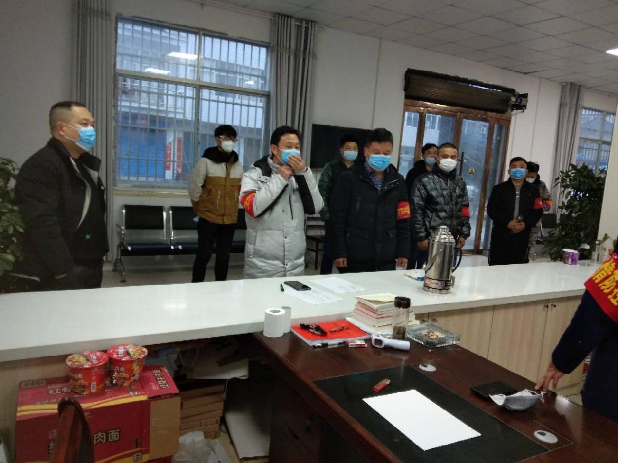 304永利集团登录入口