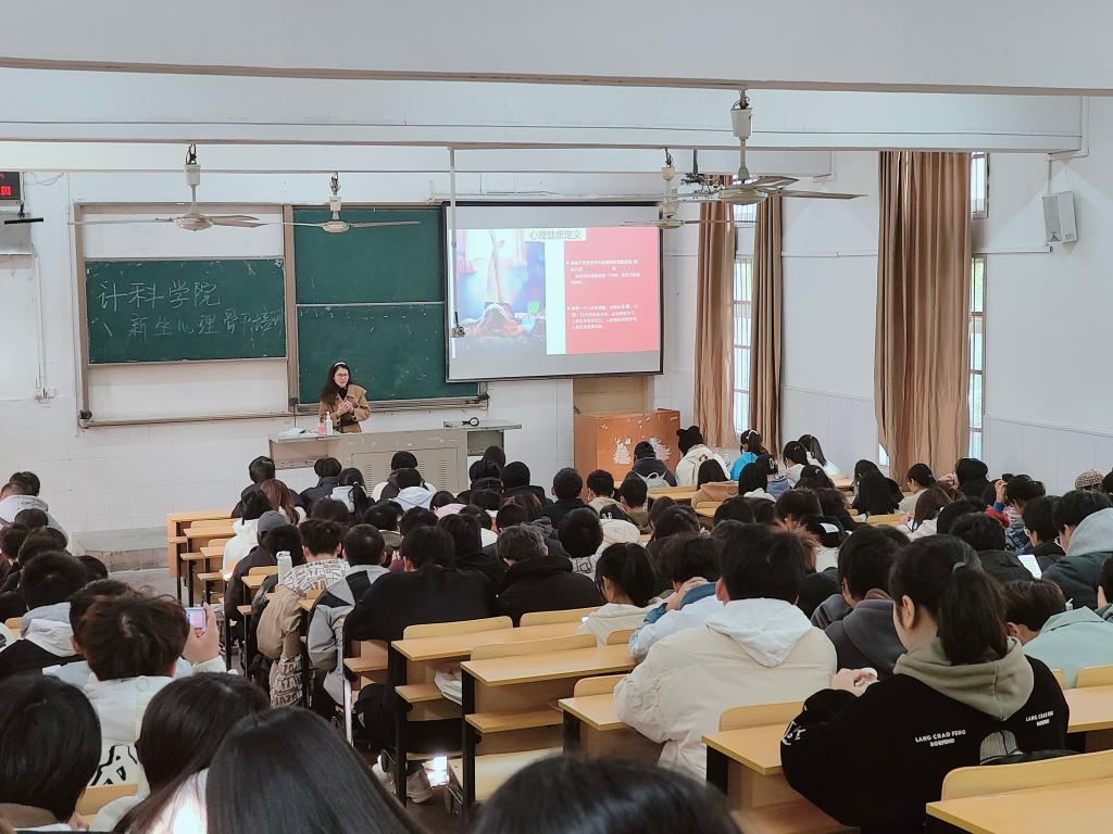 304永利集团登录入口