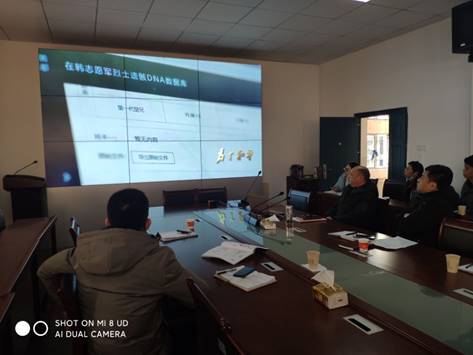 304永利集团登录入口