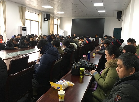 304永利集团登录入口