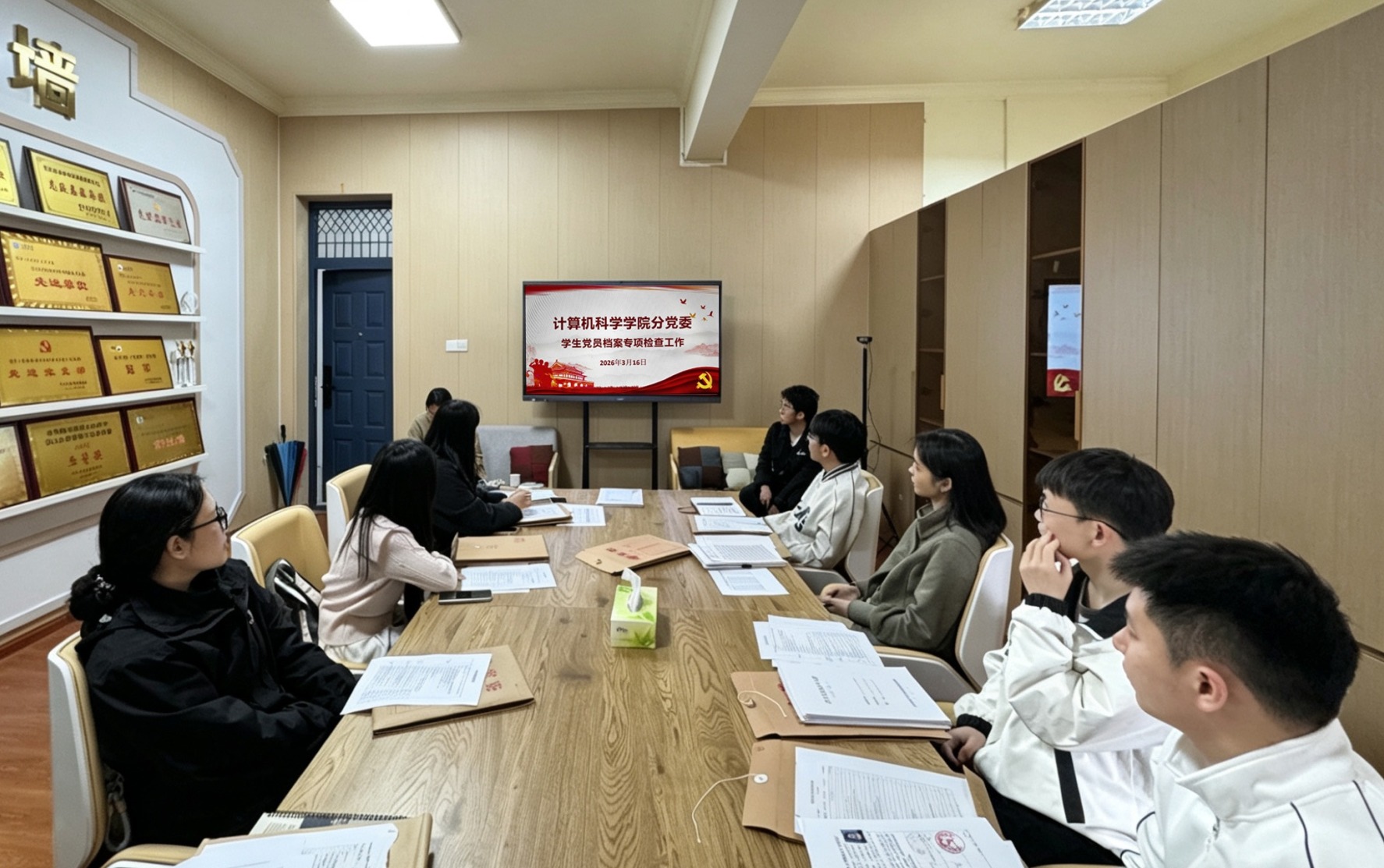 304永利集团登录入口
