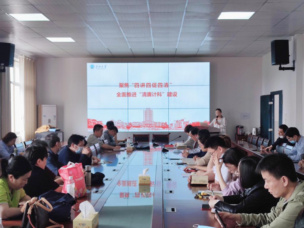 304永利集团登录入口