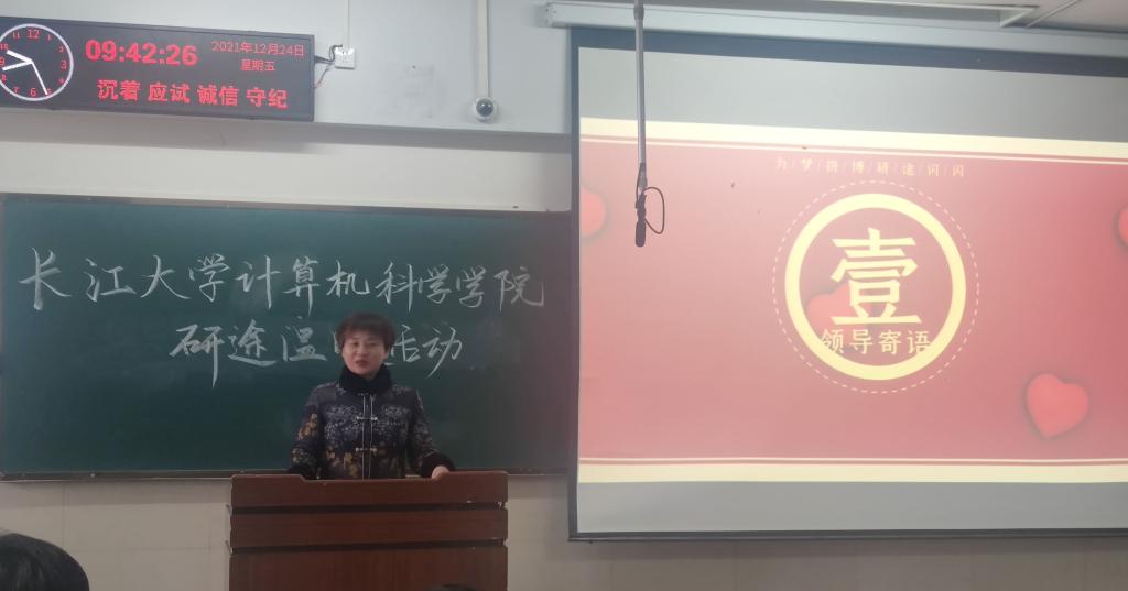 304永利集团登录入口