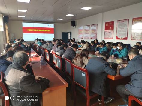 304永利集团登录入口