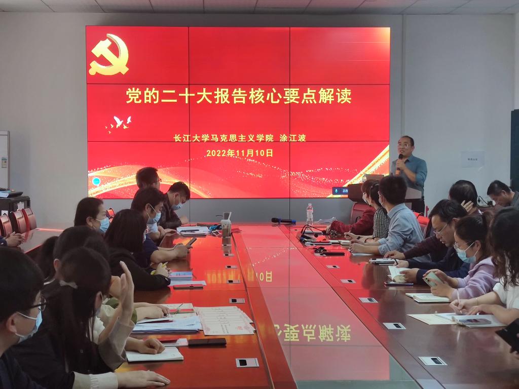 304永利集团登录入口