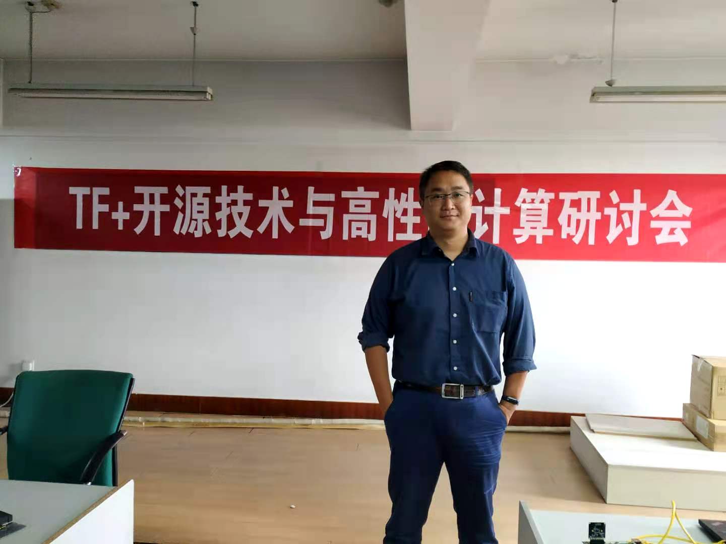 304永利集团登录入口