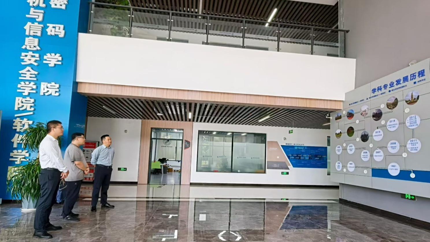 304永利集团登录入口