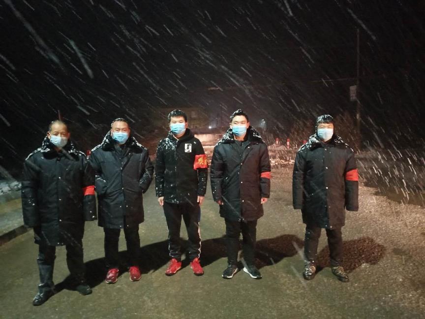 304永利集团登录入口