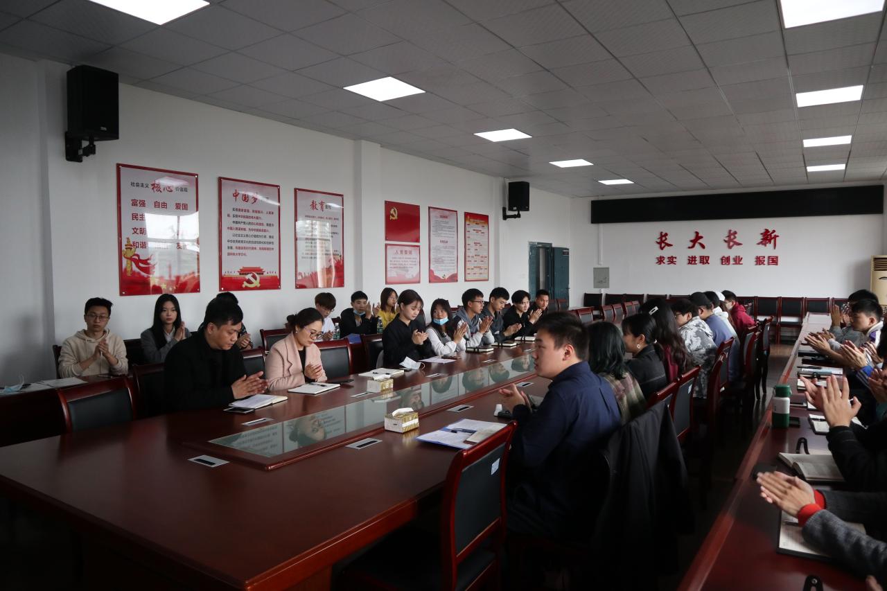 304永利集团登录入口