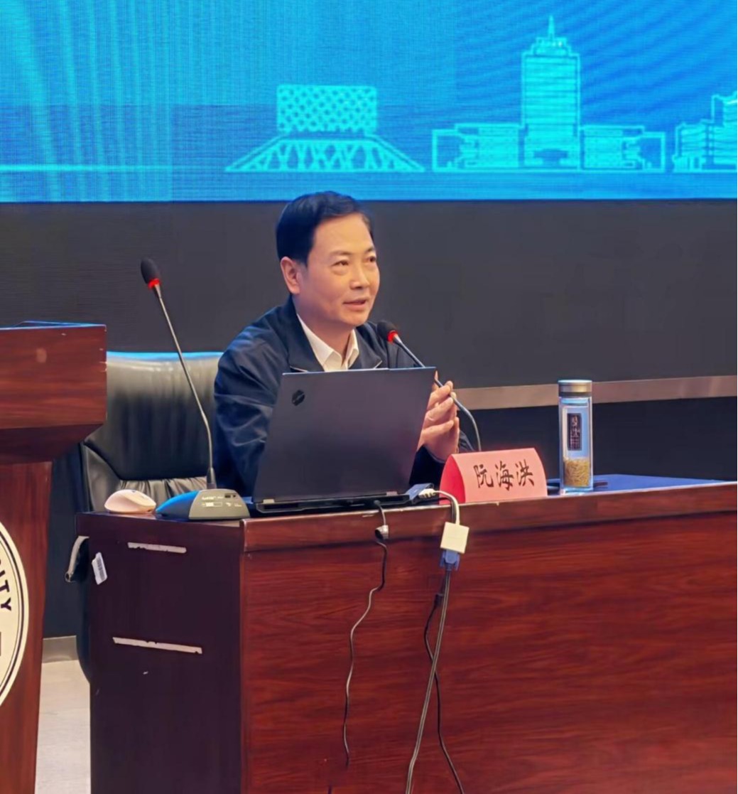 304永利集团登录入口