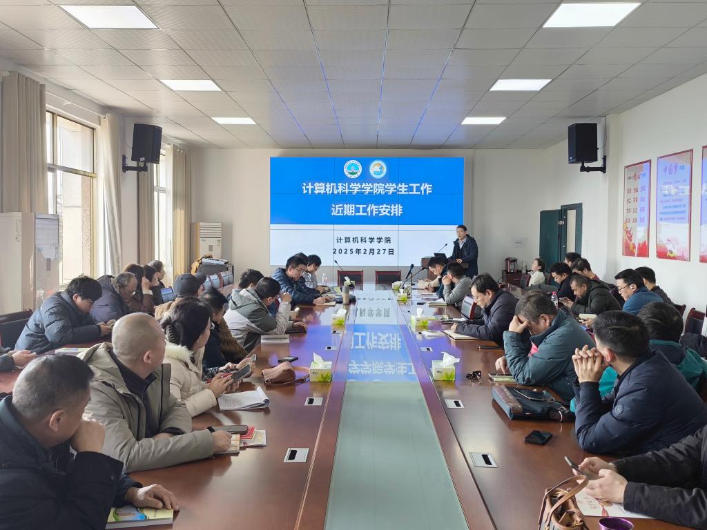 304永利集团登录入口