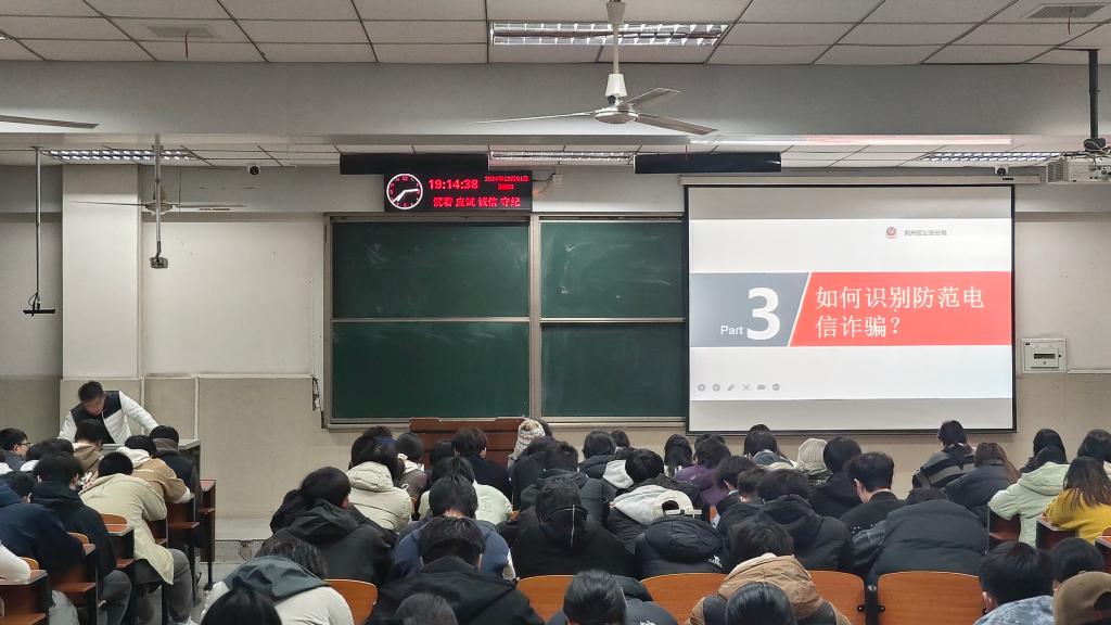 304永利集团登录入口