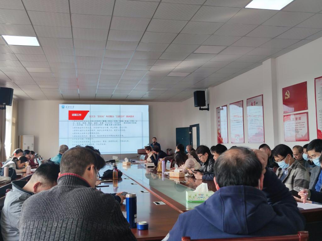 304永利集团登录入口