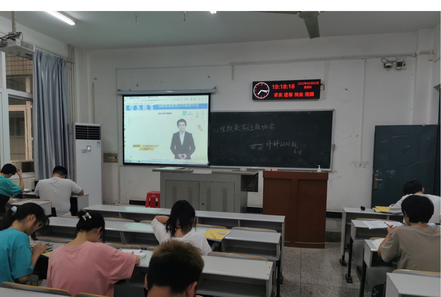 304永利集团登录入口