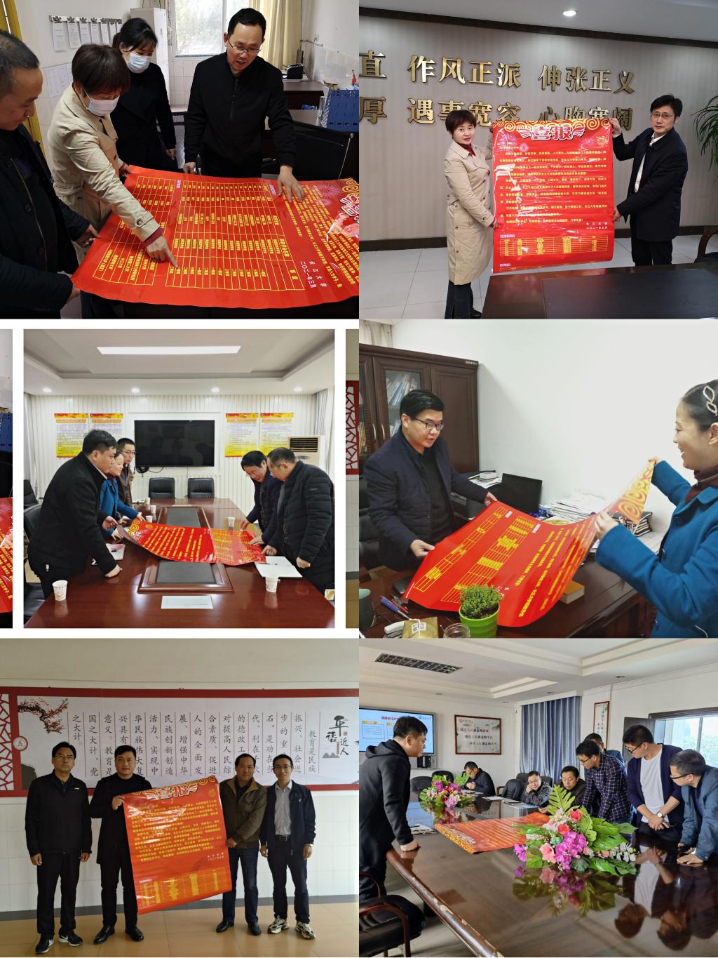 304永利集团登录入口