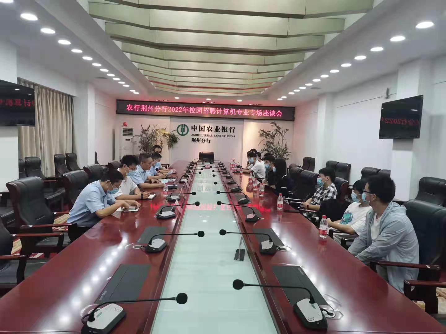 304永利集团登录入口