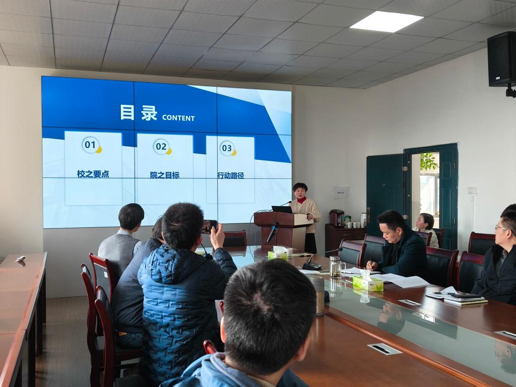 304永利集团登录入口