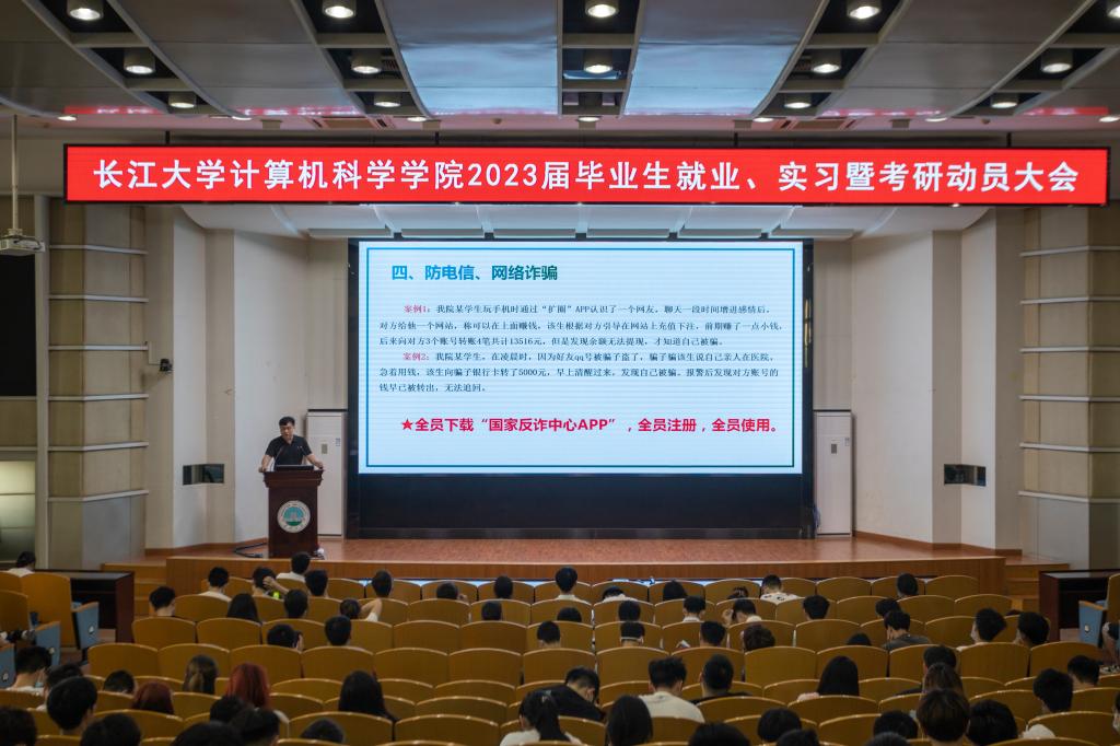 304永利集团登录入口