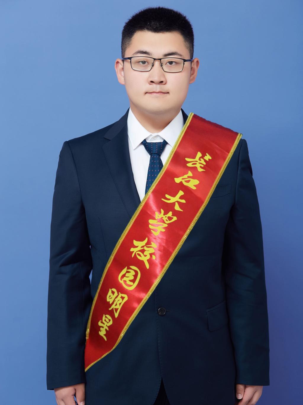 304永利集团登录入口