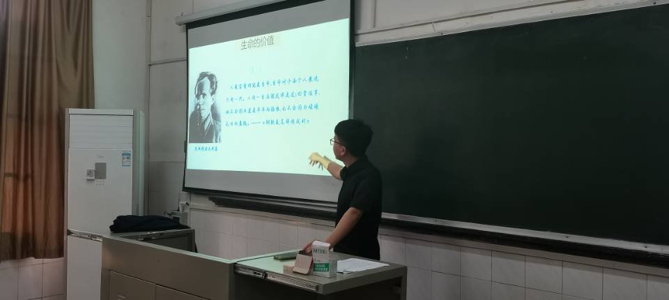 304永利集团登录入口