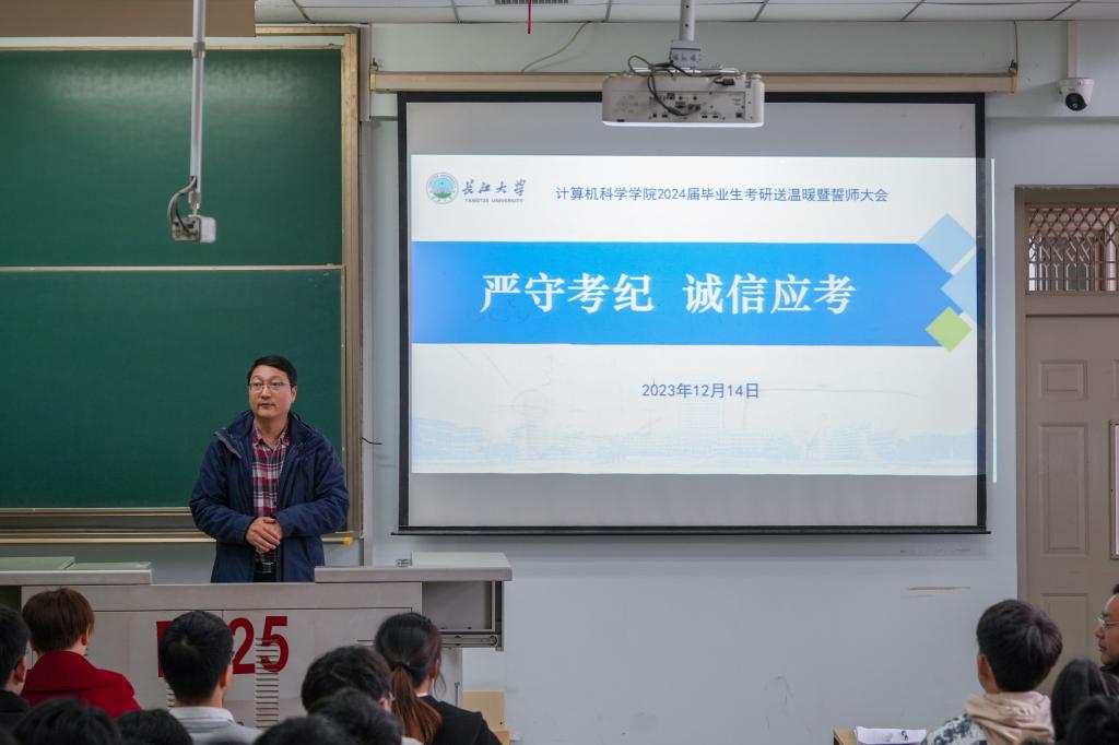 304永利集团登录入口