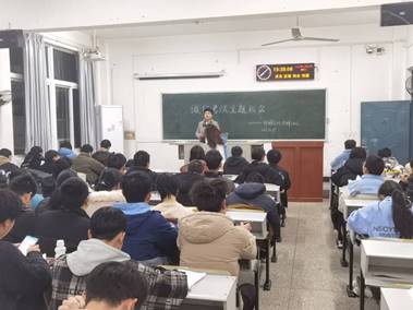 304永利集团登录入口