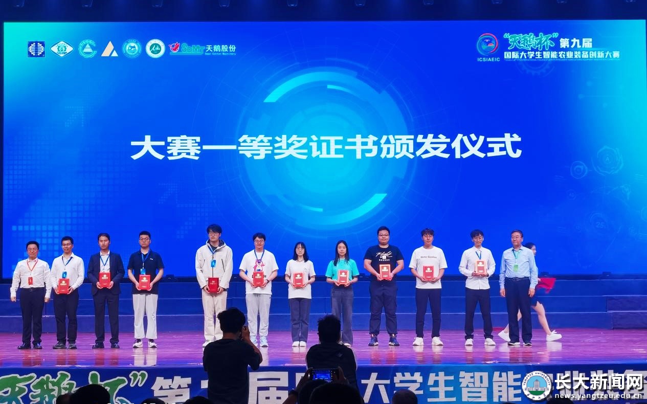 304永利集团登录入口