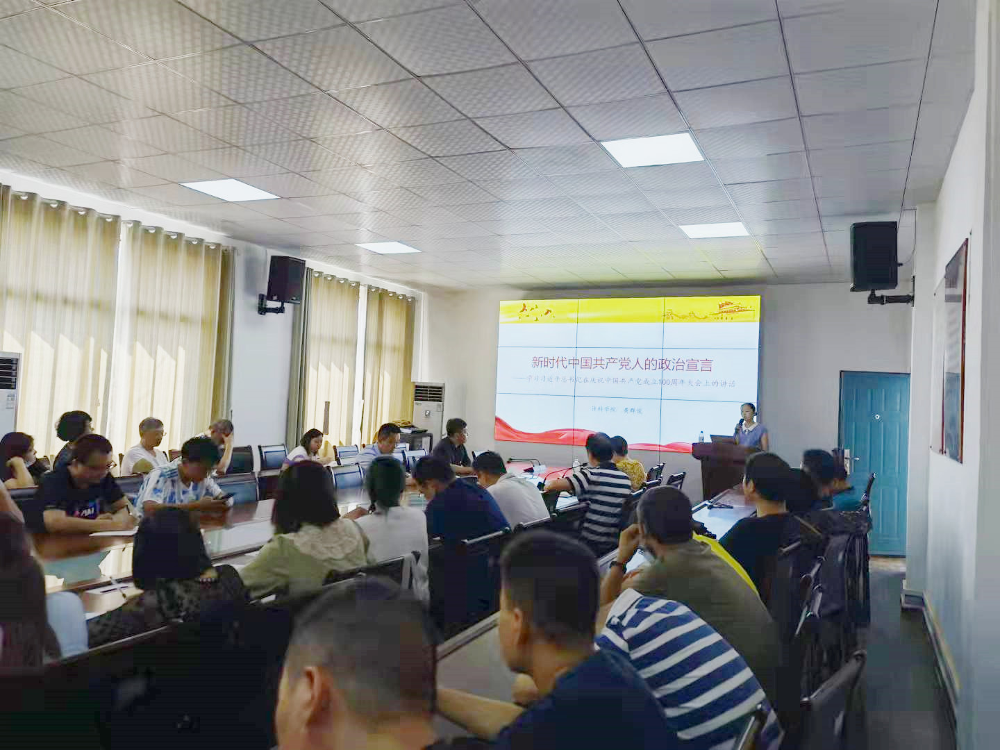 304永利集团登录入口