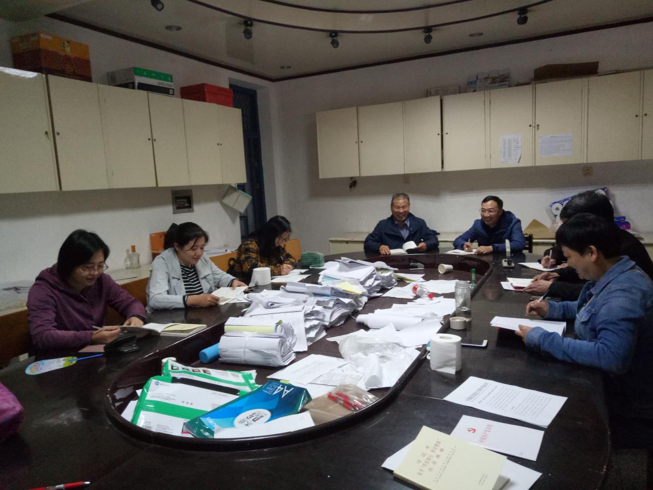 304永利集团登录入口